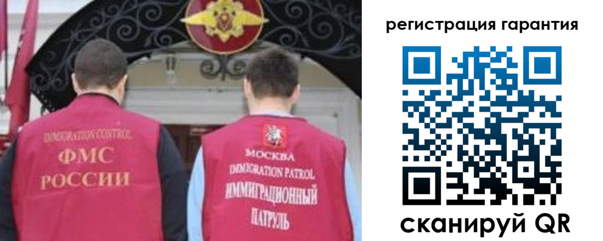 форма 3 в Кулебаки